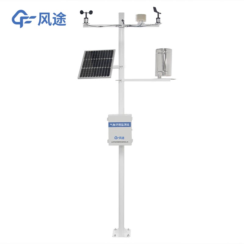 水土保持氣象觀測站是什么儀器？