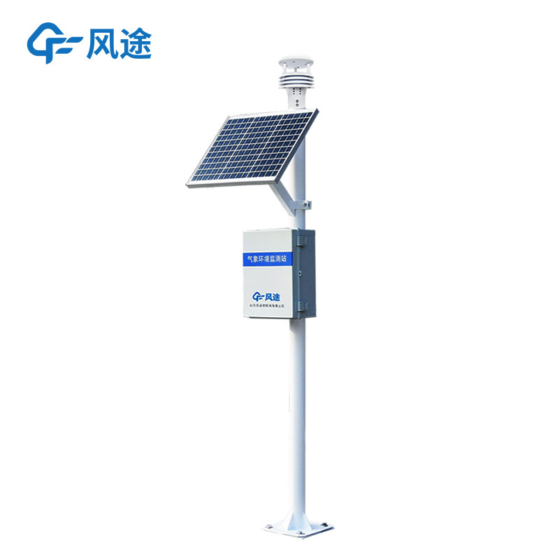信息化一體化氣象站功能是哪些？