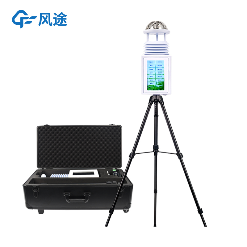 應急管理引入便攜式自動氣象站，科技賦能防災減災救災