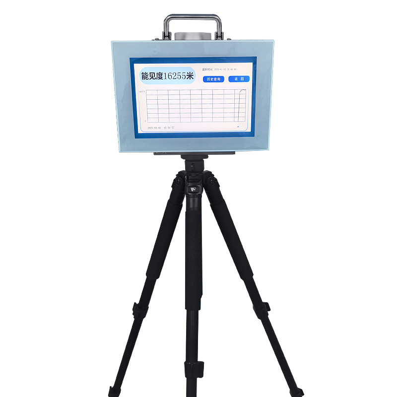 小型能見(jiàn)度儀